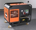 10kw air-cooled open frame diesel generator