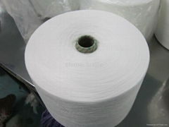 MVS Rayon Yarn/Vortex Rayon Yarn