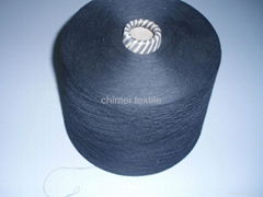 Black Polyester Ring Spun Yarn