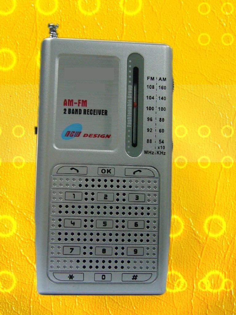 调频调幅二波段收音机 5