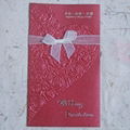 wedding invitation cards 2