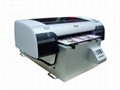 硅膠印刷機械設備