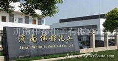 Jinan Wedo Industrial Co Ltd