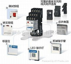 施耐德 中間繼電器