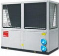 Swimming Pool Heat Pump(T3 Series) 2