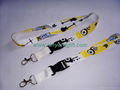 Printed lanyard