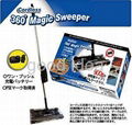 Swivel Sweeper 1
