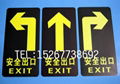 exit 1