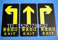 exit