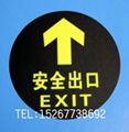 exit 4