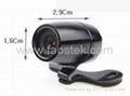 Mini Butterfly Reversing Camera