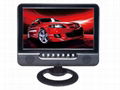 9.5 with multi media format portable tv