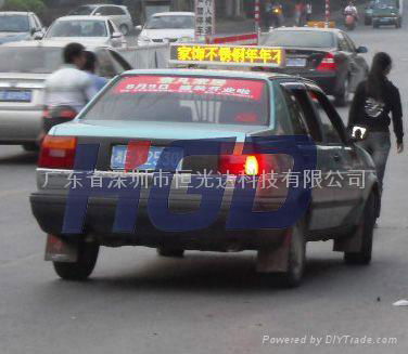福建省出租車LED車載廣告屏