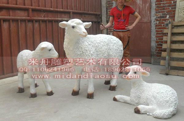 动物雕塑模型绵羊