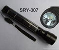 Solar Flashlight