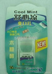 breath strips