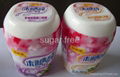 sugar free chewing gum 4