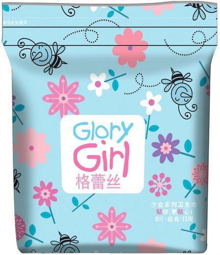 235mm nonwoven sanitary napkins with wings 