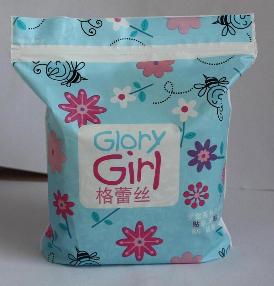 235mm nonwoven sanitary napkins with wings  2