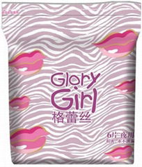 280mm sanitary napkins with wings