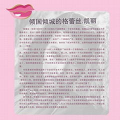 235mm ultra thin sanitary napkins