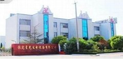 江蘇星光發電設備有限公司北京銷售分公司