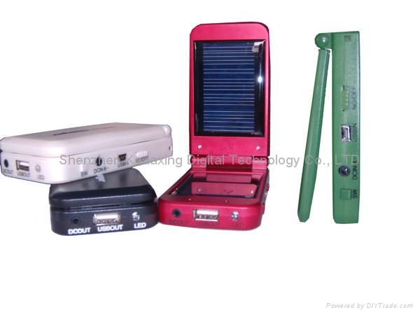 Solar mobile phone charger