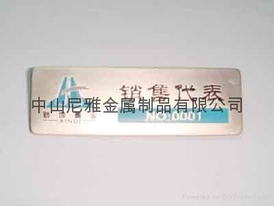 Name Badge/ Name Plate 4