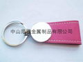 Leather Key Chain 1