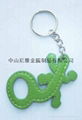 Leather Key Chain 3