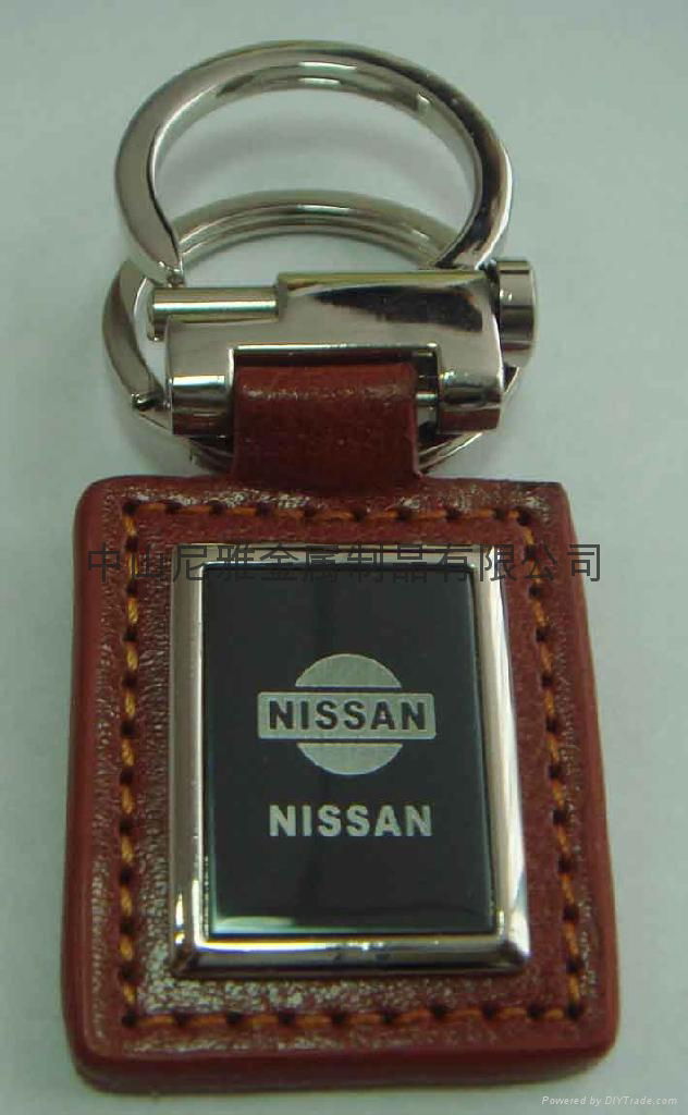 Leather Key Chain 4