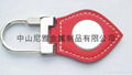 Leather Key Chain 5