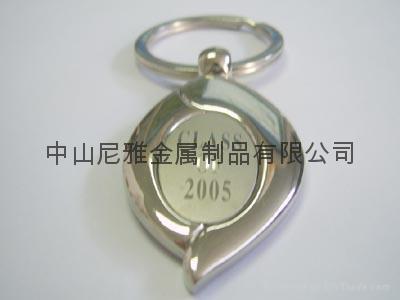 fashion keychain 4