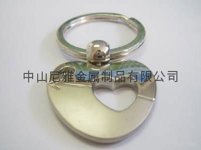 fashion keychain 5