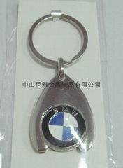 alloy key chain