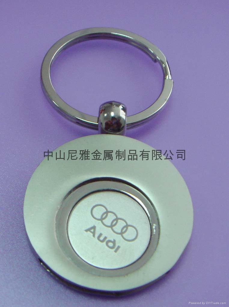 alloy key chain 5