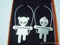 lover key chain 1