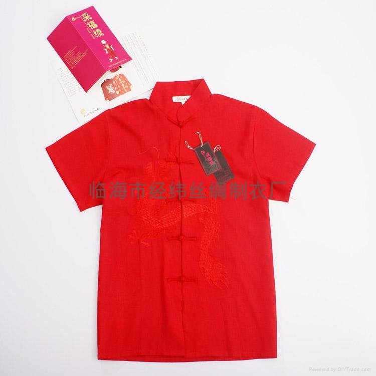 Men's short sleeve embroidered costume