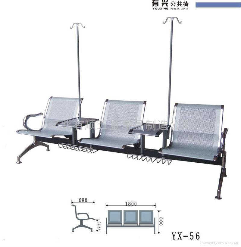 Infusion Chair 3