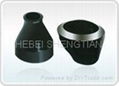 Reducers/pipe fittings/fittings