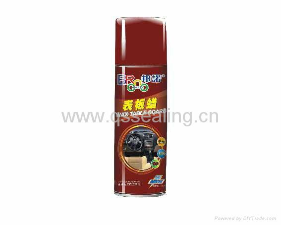 car care products 4