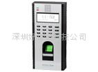 Access control system