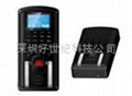 Fingerprint Access Control  1