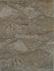 cheapest price for 250x330mm wall ceramic tile