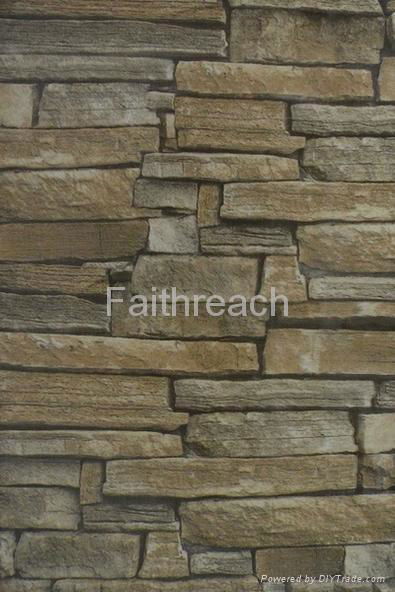 factory outlet price ceramic wall tile 300x450mm LH3045G