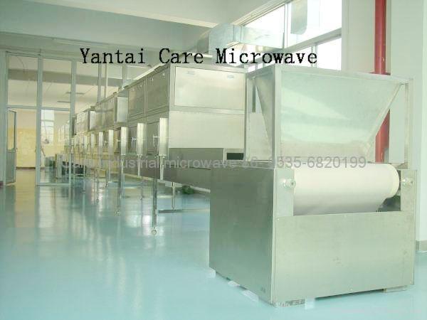 industrial microwave dryer 3