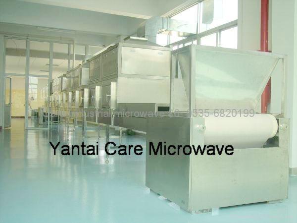 industrial microwave dryer