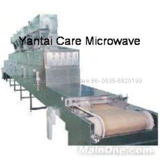 industrial microwave dryer 2