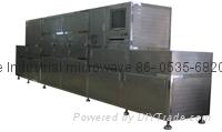 Food microwave drying sterilization equipment  4