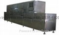 Food microwave drying sterilization equipment  4